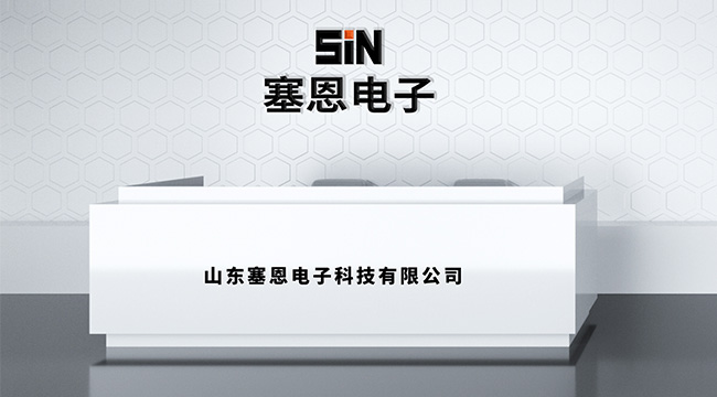 關于我們